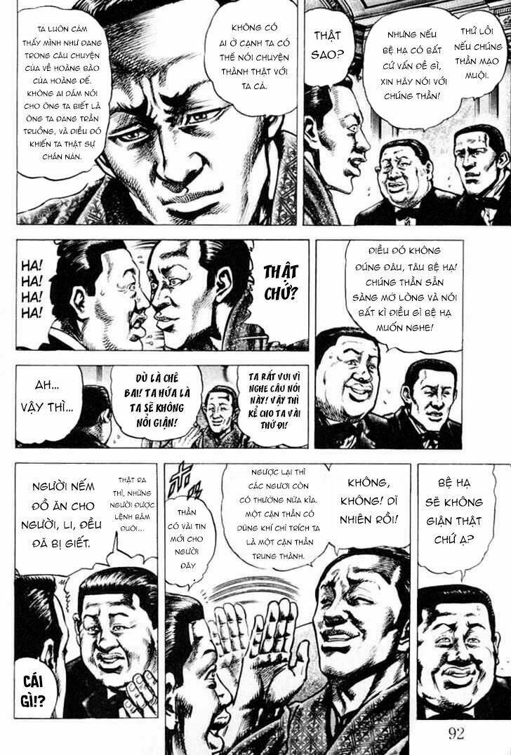 Souten No Ken: Chapter 3