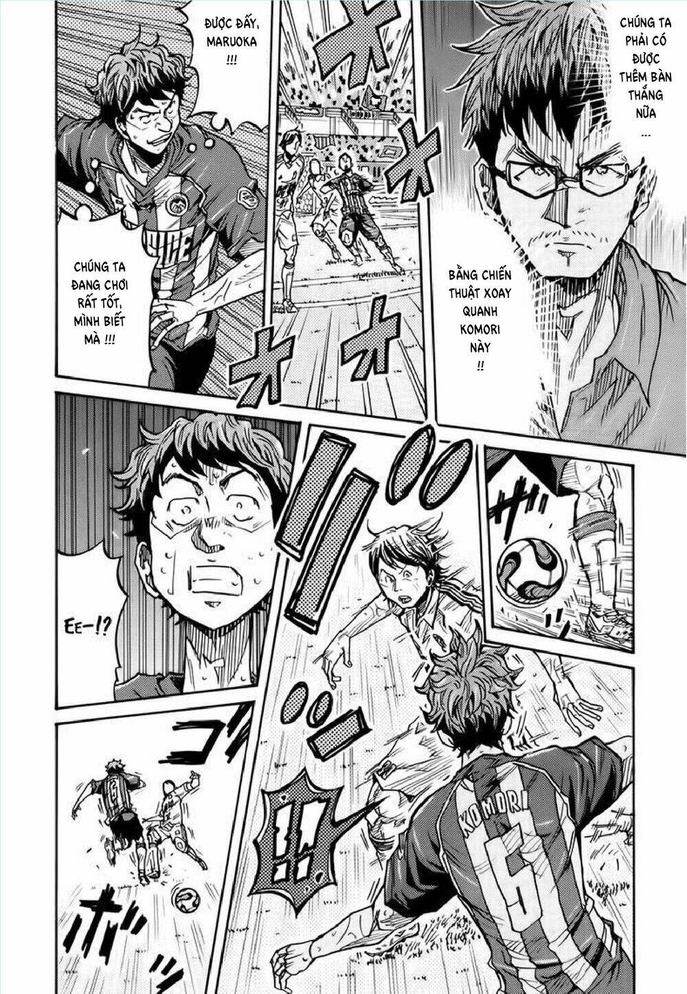 Giant Killing: Chapter 204