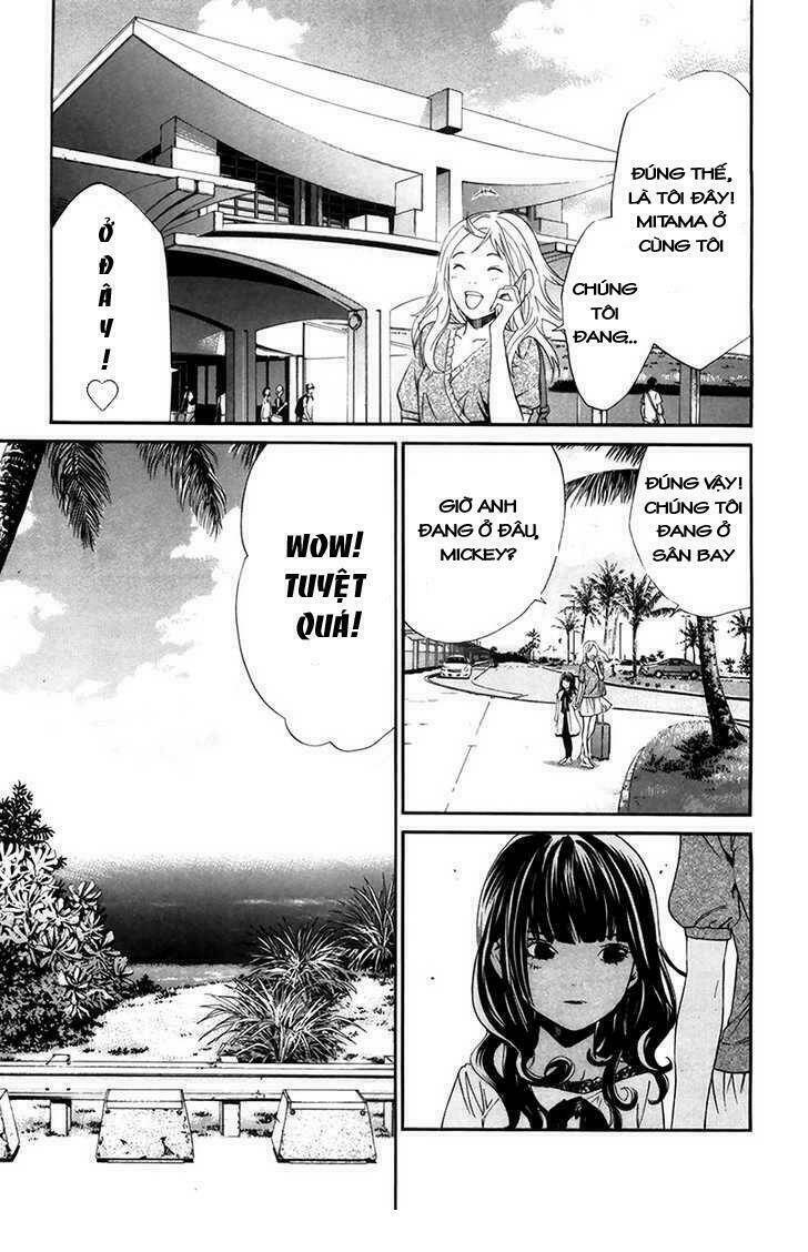 Alive - The Final Evolution: Chapter 66