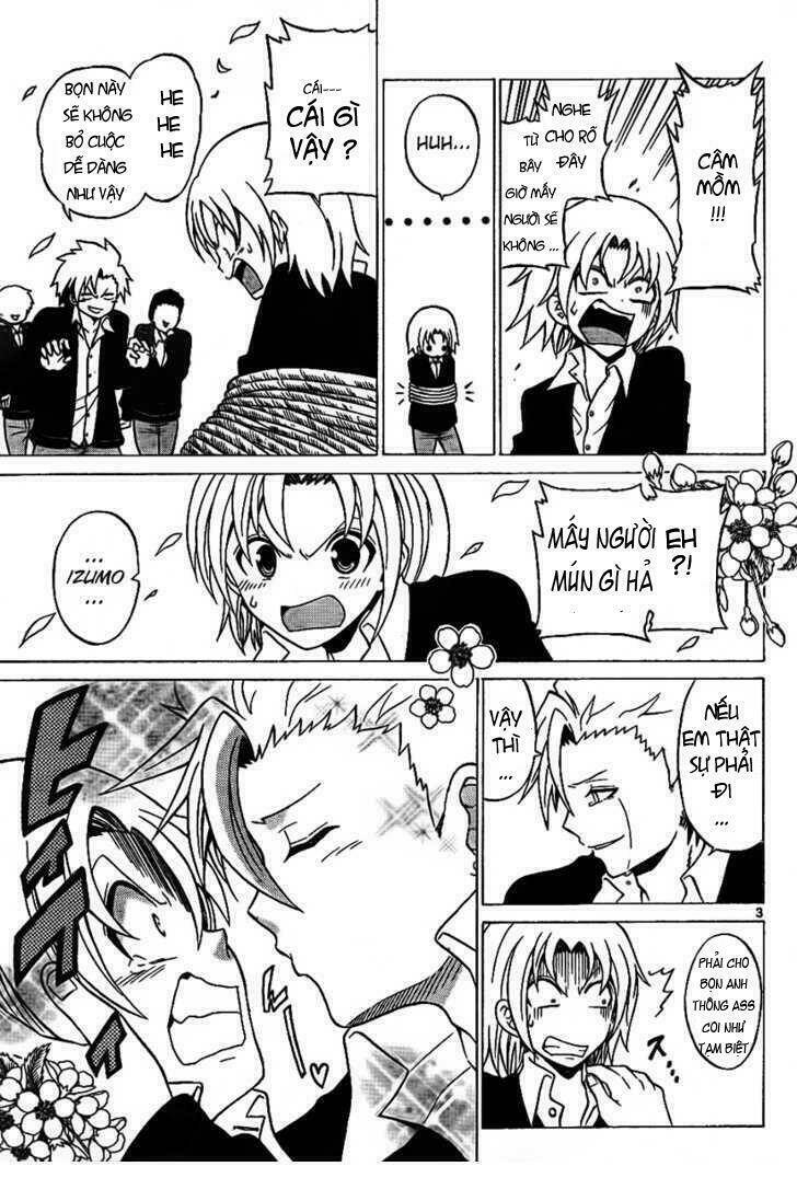 Kunisaki Izumo No Jijou: Chapter 2