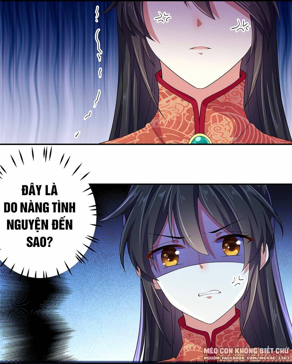 Báo Cáo! Đế Quân Ngài Có Độc!: Chapter 17