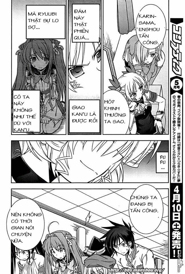 Shin Koihime Musou: Chapter 7