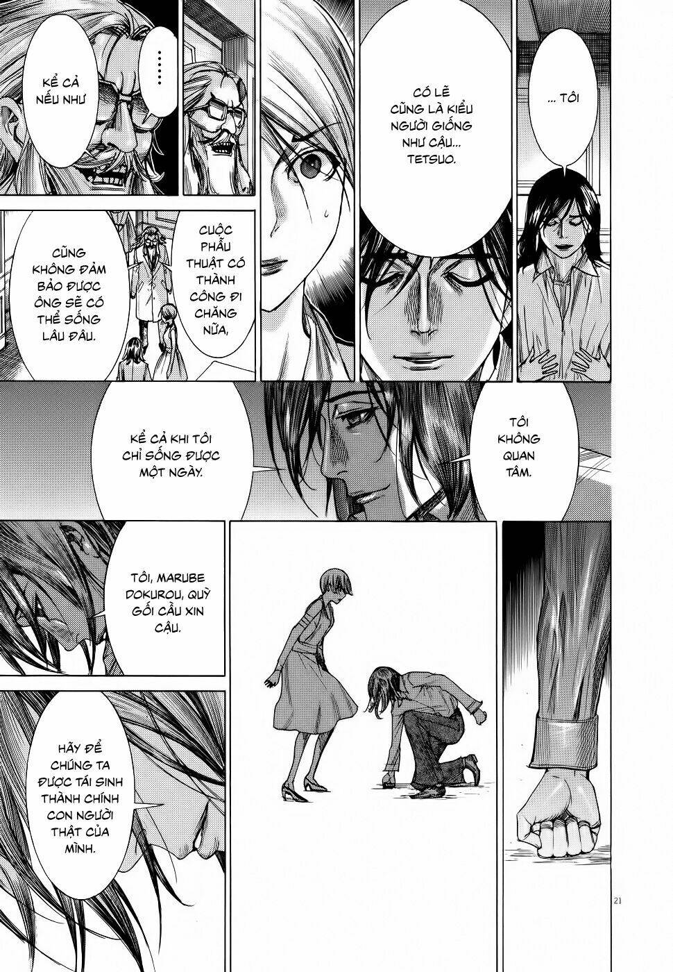 Yuureitou: Chapter 70