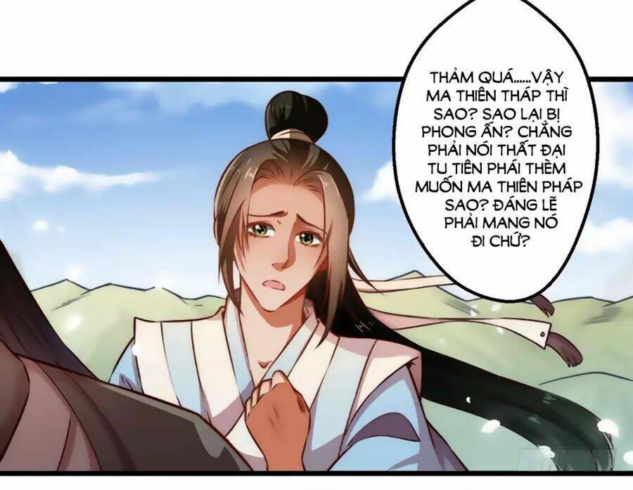 Liêu Liêu Nhân Thân Tu Tiên Truyện: Chapter 86