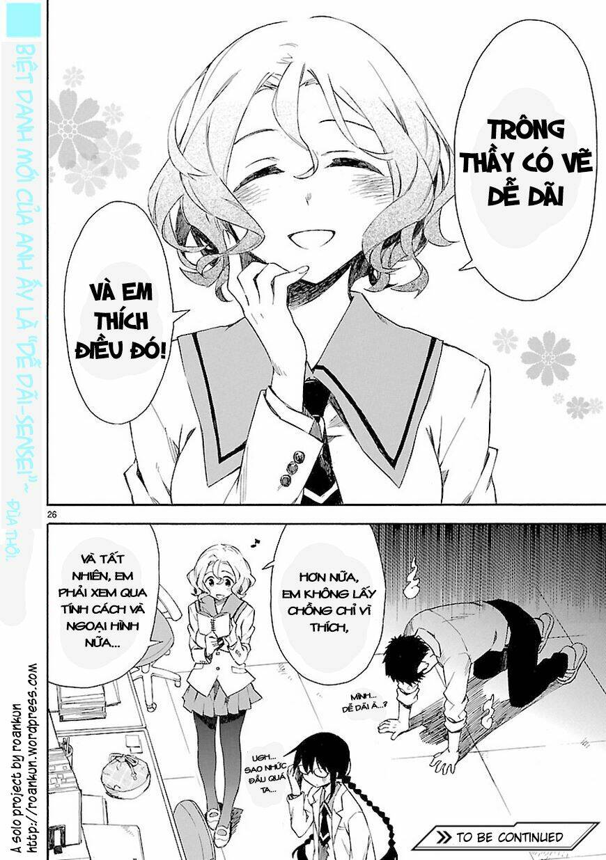Omaera Zenin Mendokusai!: Chapter 2