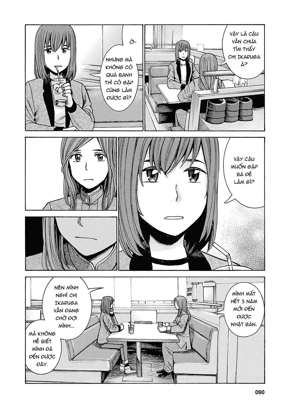 Não Phẳng Siêu Năng Lực: Chapter 51