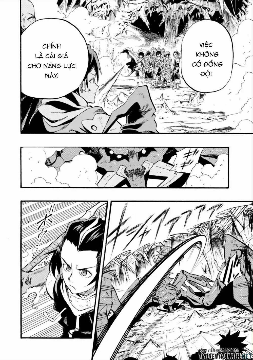 Zenin Ore No Solo Party: Chapter 1