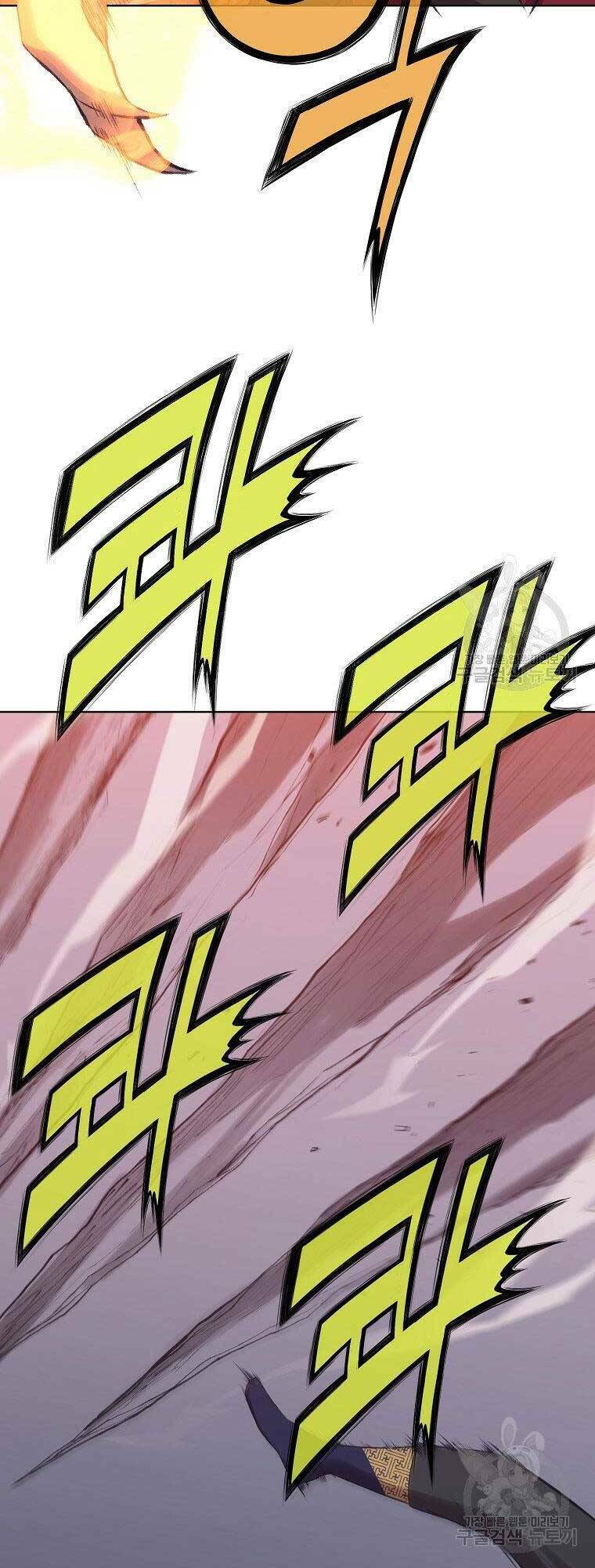 Thiên Võ Chiến Thần: Chapter 62