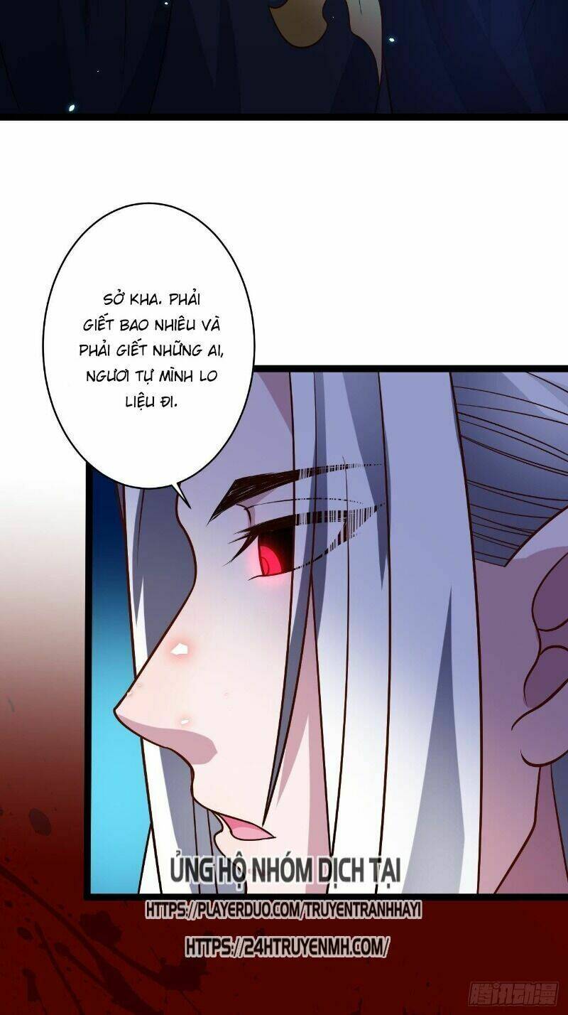 Trọng Sinh Tối Cường Ma Tôn Ở Rể: Chapter 82