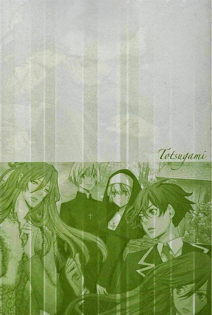 Totsugami: Chapter 6