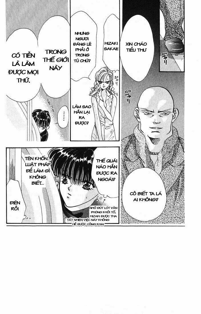 Tokyo Crazy Paradise: Chapter 11