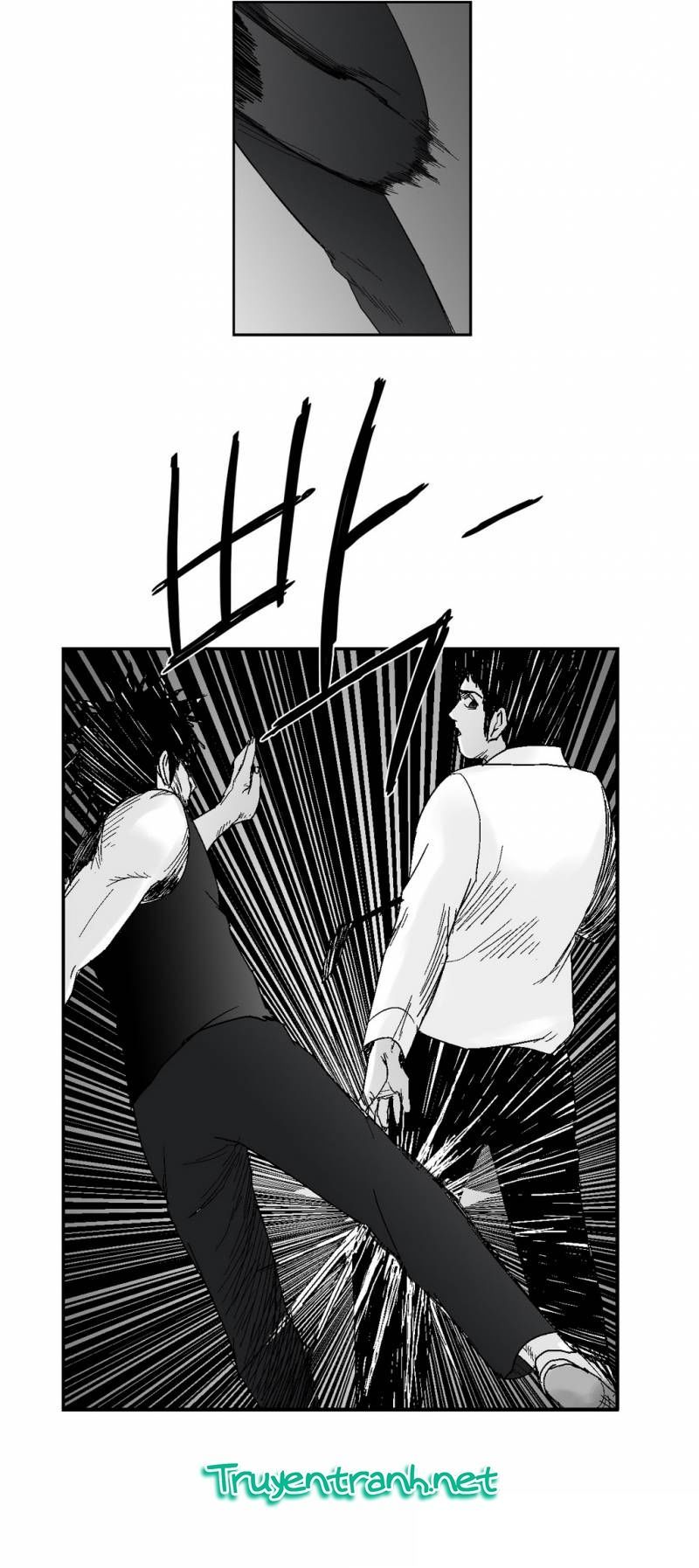 Dear Boy: Chapter 54