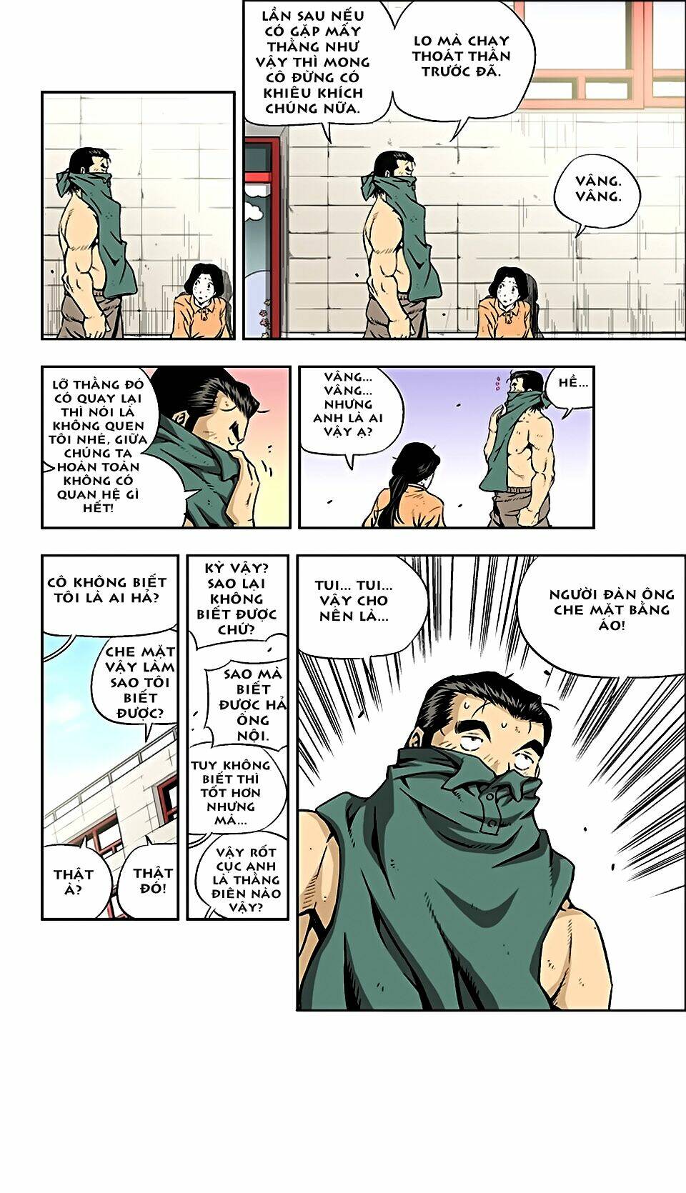 Kid Gang Ii: Chapter 18