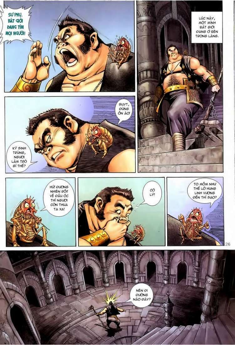 Đại Thánh Vương: Chapter 66