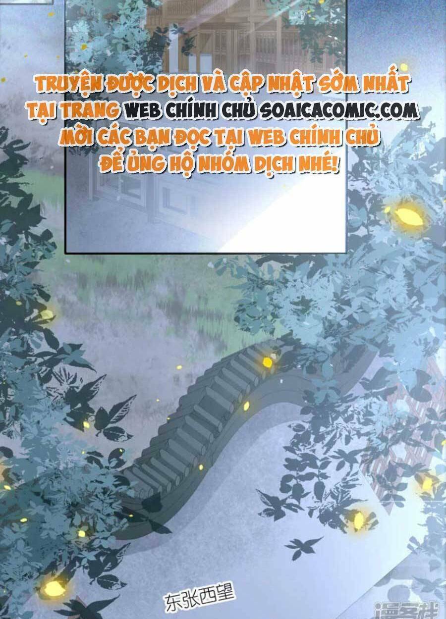 Tướng Quân, Bổn Phi Không Nhận Sủng: Chapter 45