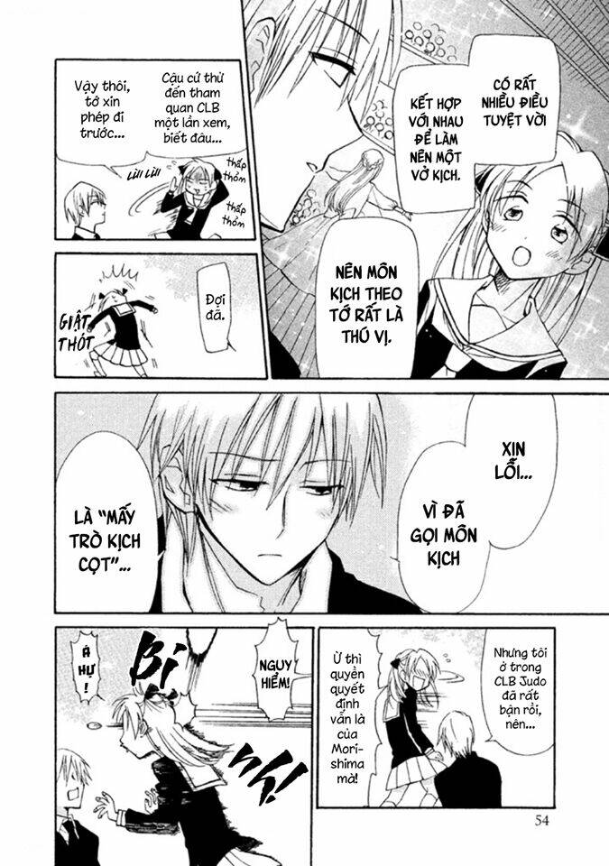 Matome☆Groggy Heaven: Chapter 2