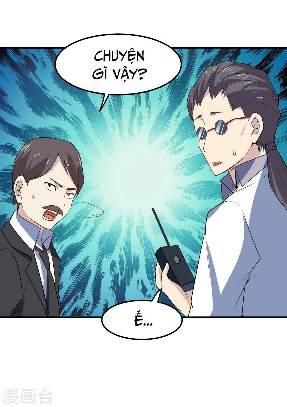 Tay Chơi Thần Cấp: Chapter 79