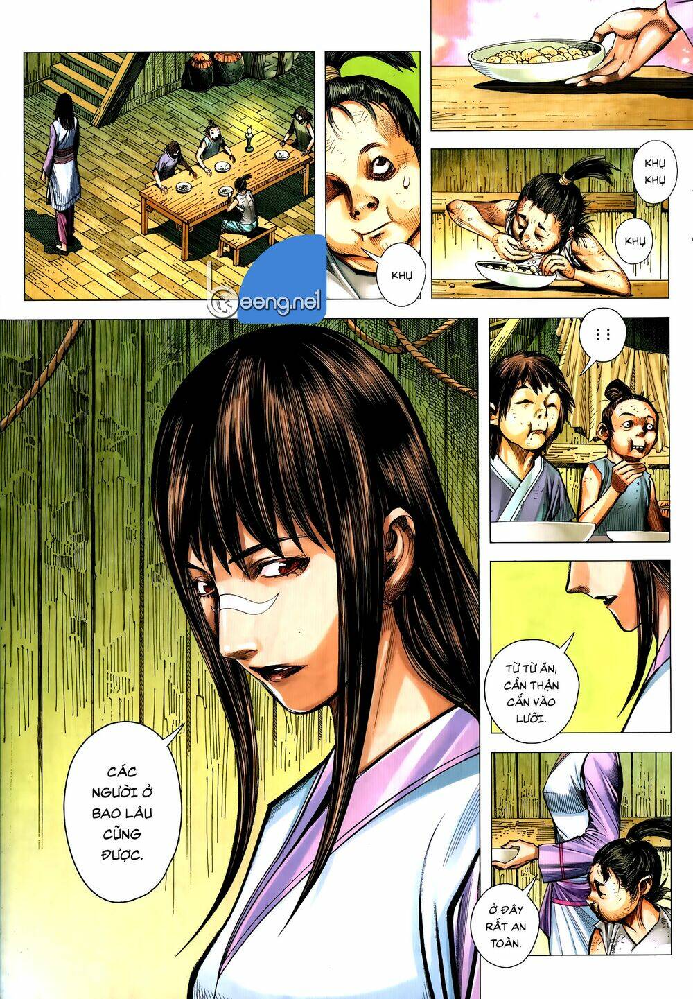 Tam Quốc Chí Dị: Chapter 59.2