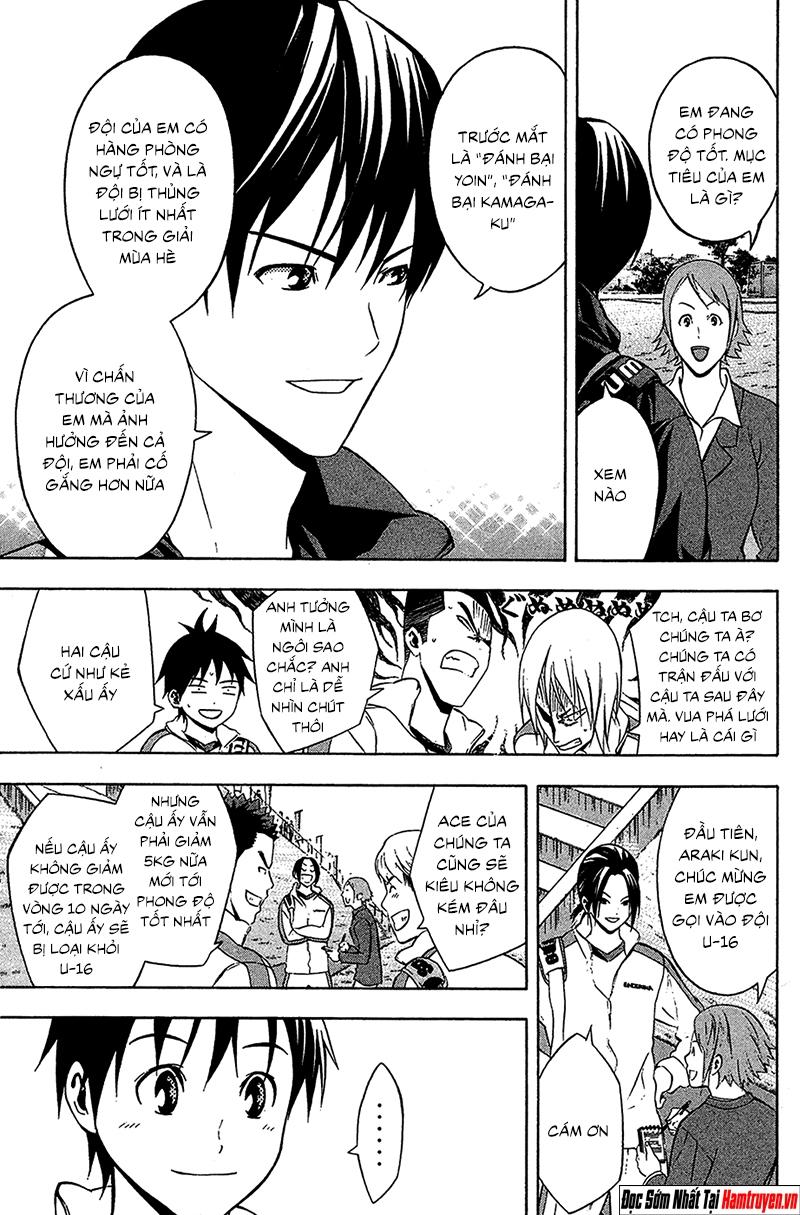 Area No Kishi: Chapter 133