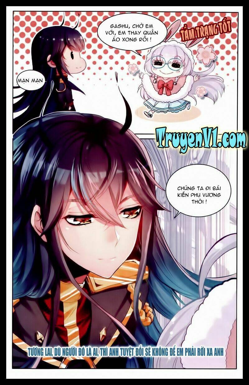 Hắn Đến Từ Sao Hỏa: Chapter 7