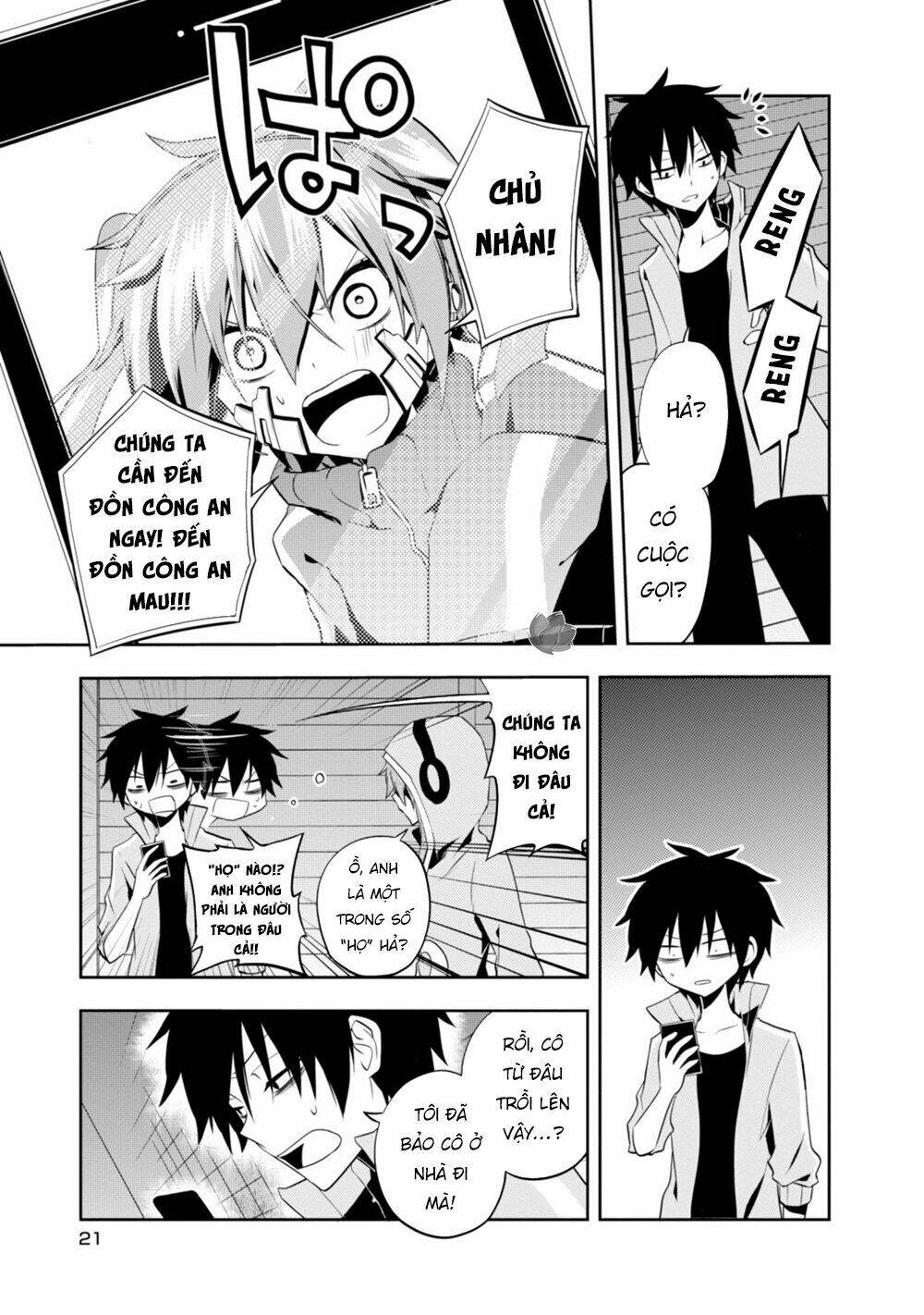 Kagerou Daze: Chapter 20