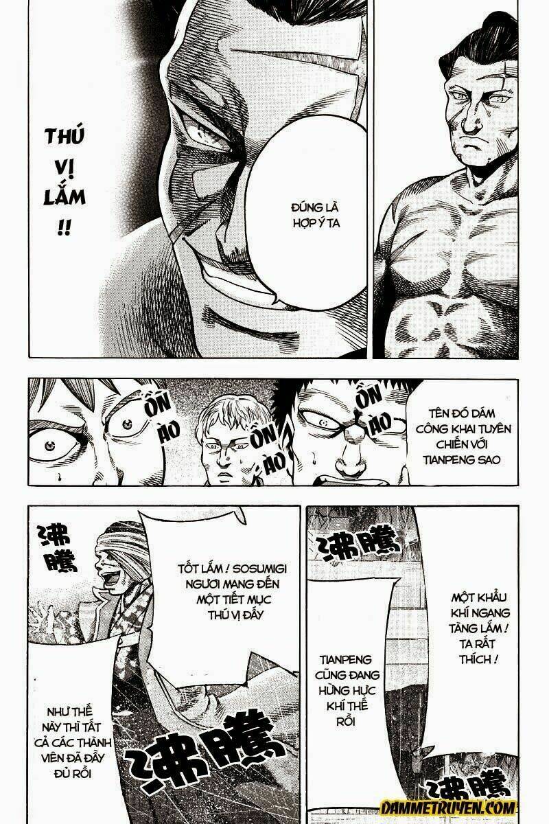 Yukikaze: Chapter 7