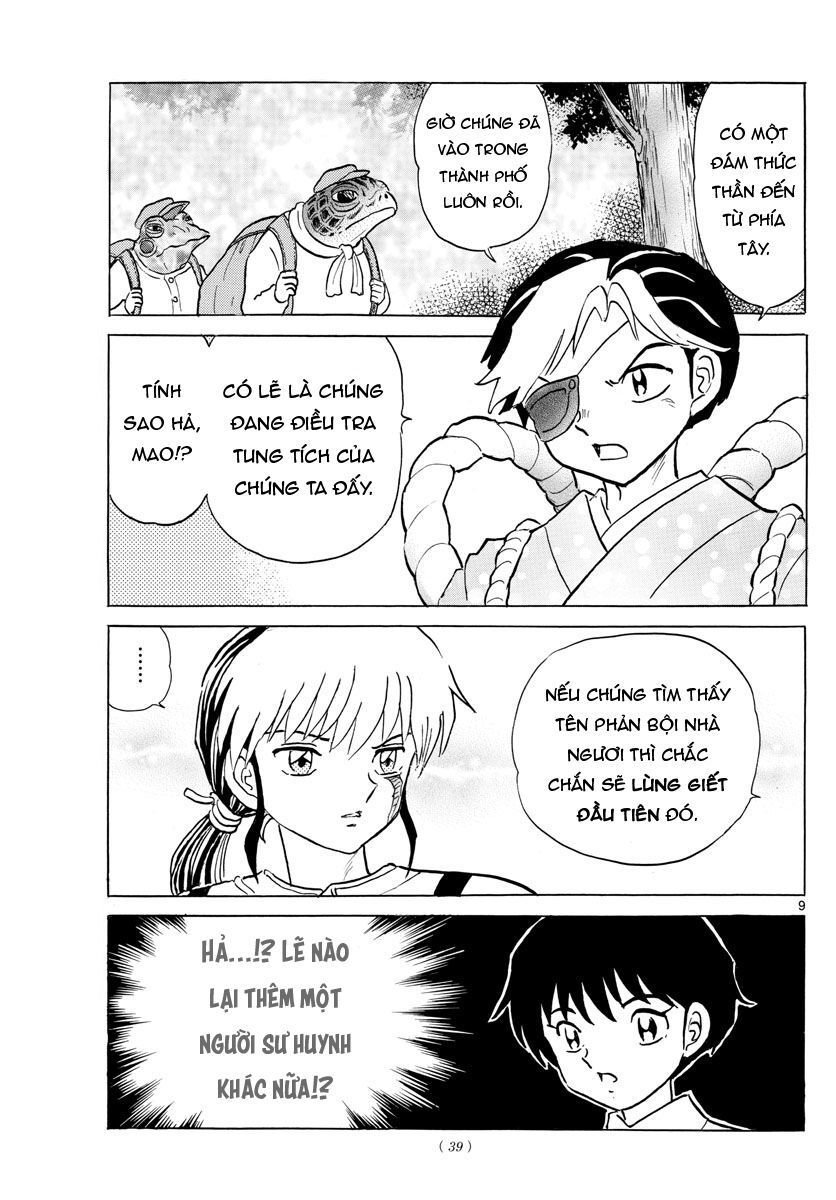 Mao (Takahashi Rumiko): Chapter 30