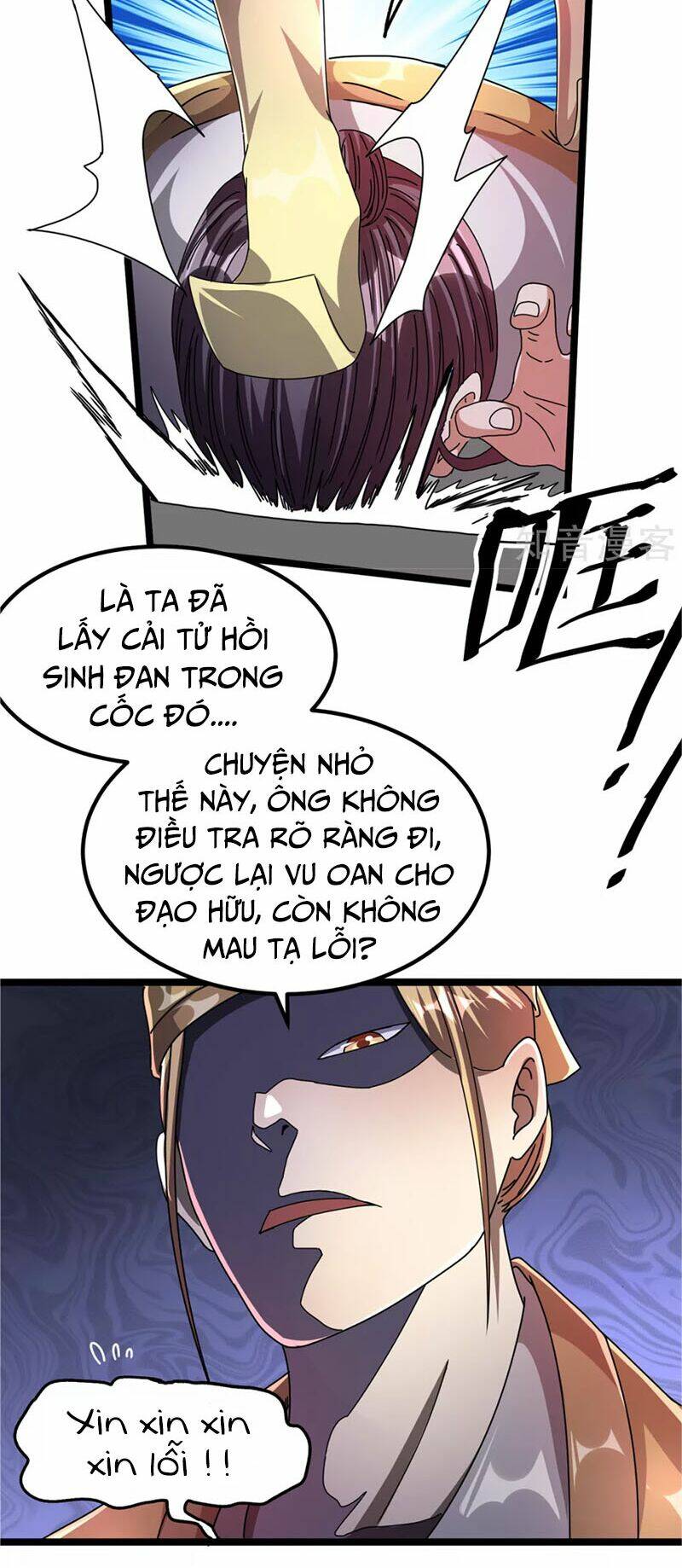 Tiên Vương Trùng Sinh: Chapter 73