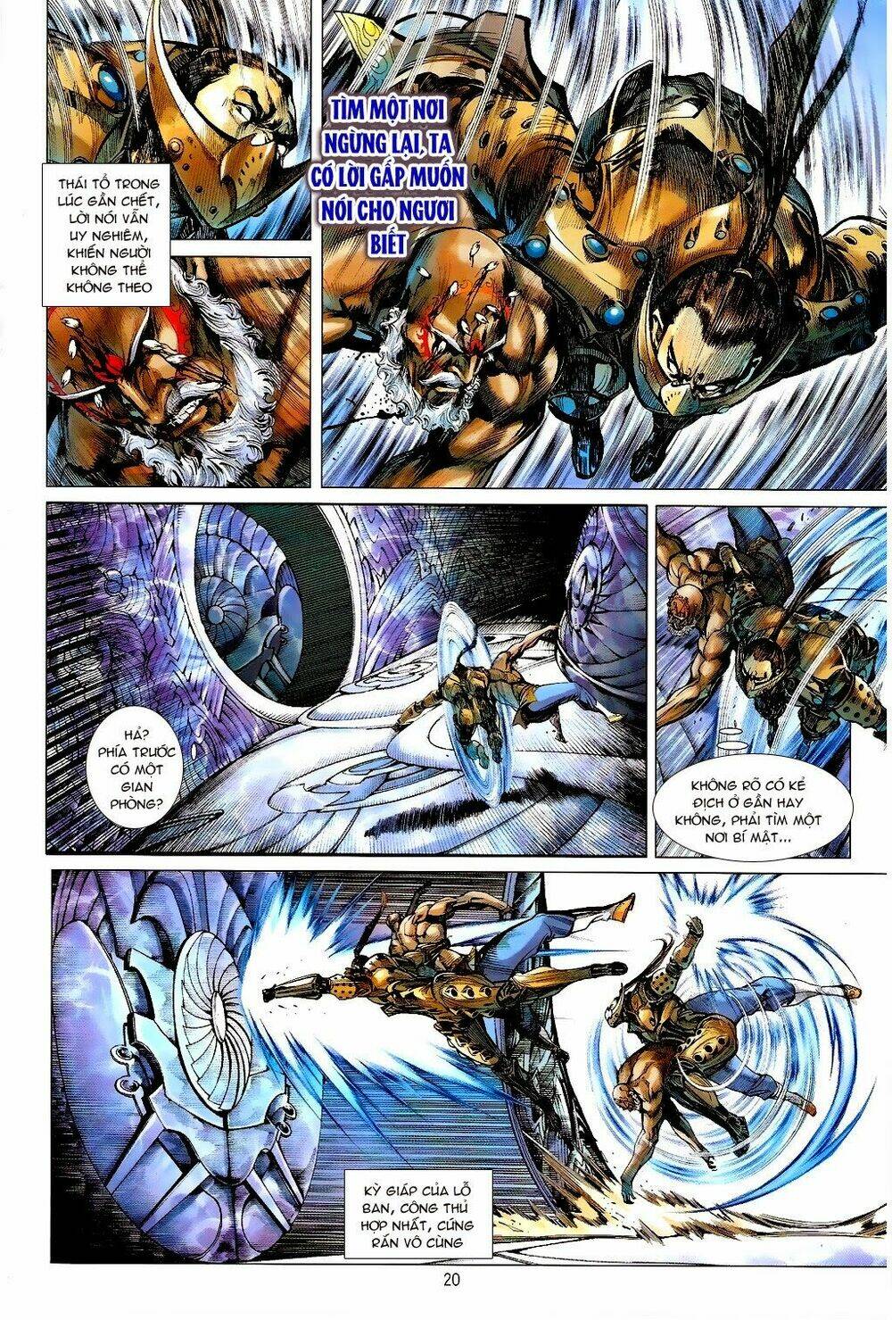 Thiết Tướng Tung Hoành: Chapter 72