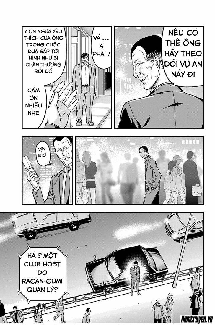 Roppongi Black Cross: Chapter 56