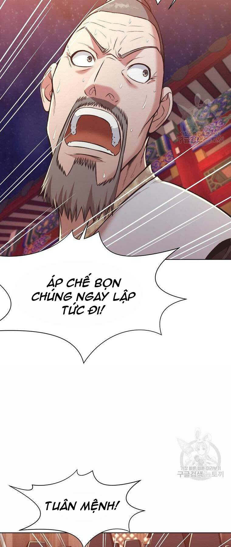 Thiên Võ Chiến Thần: Chapter 56