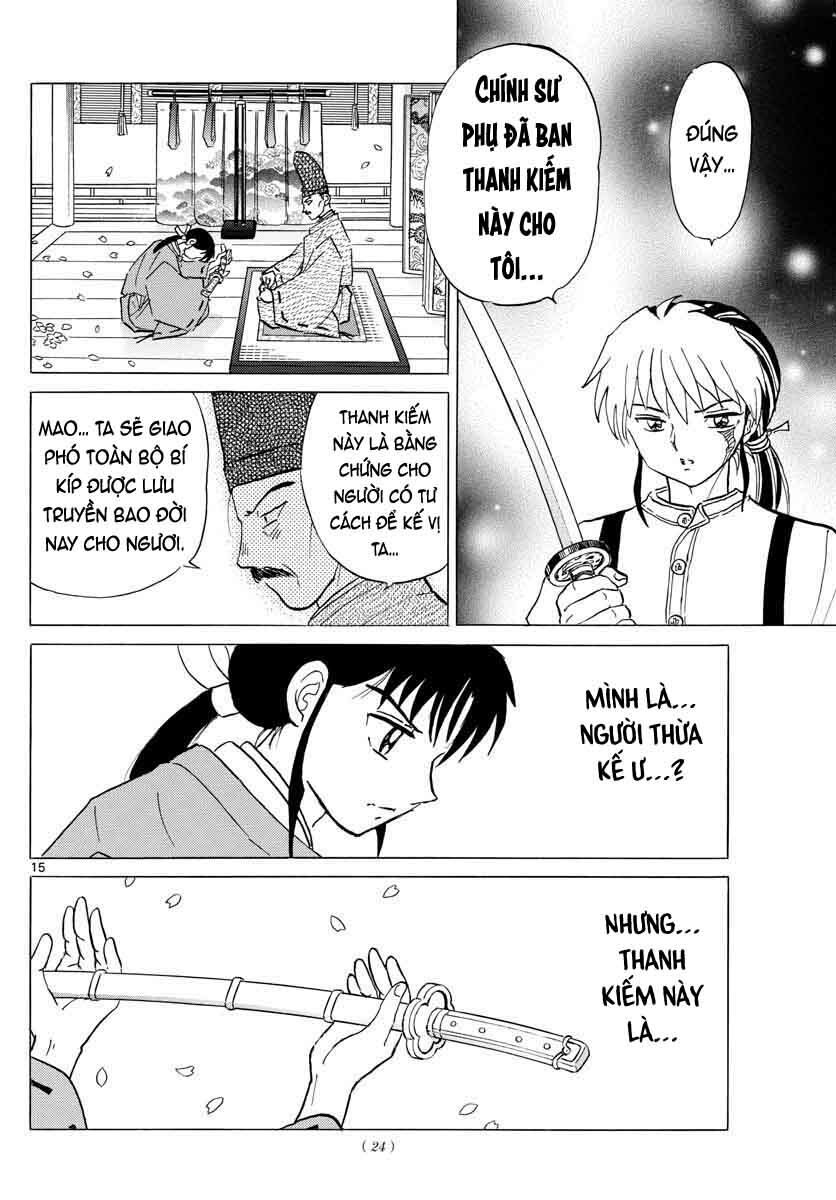 Mao (Takahashi Rumiko): Chapter 24