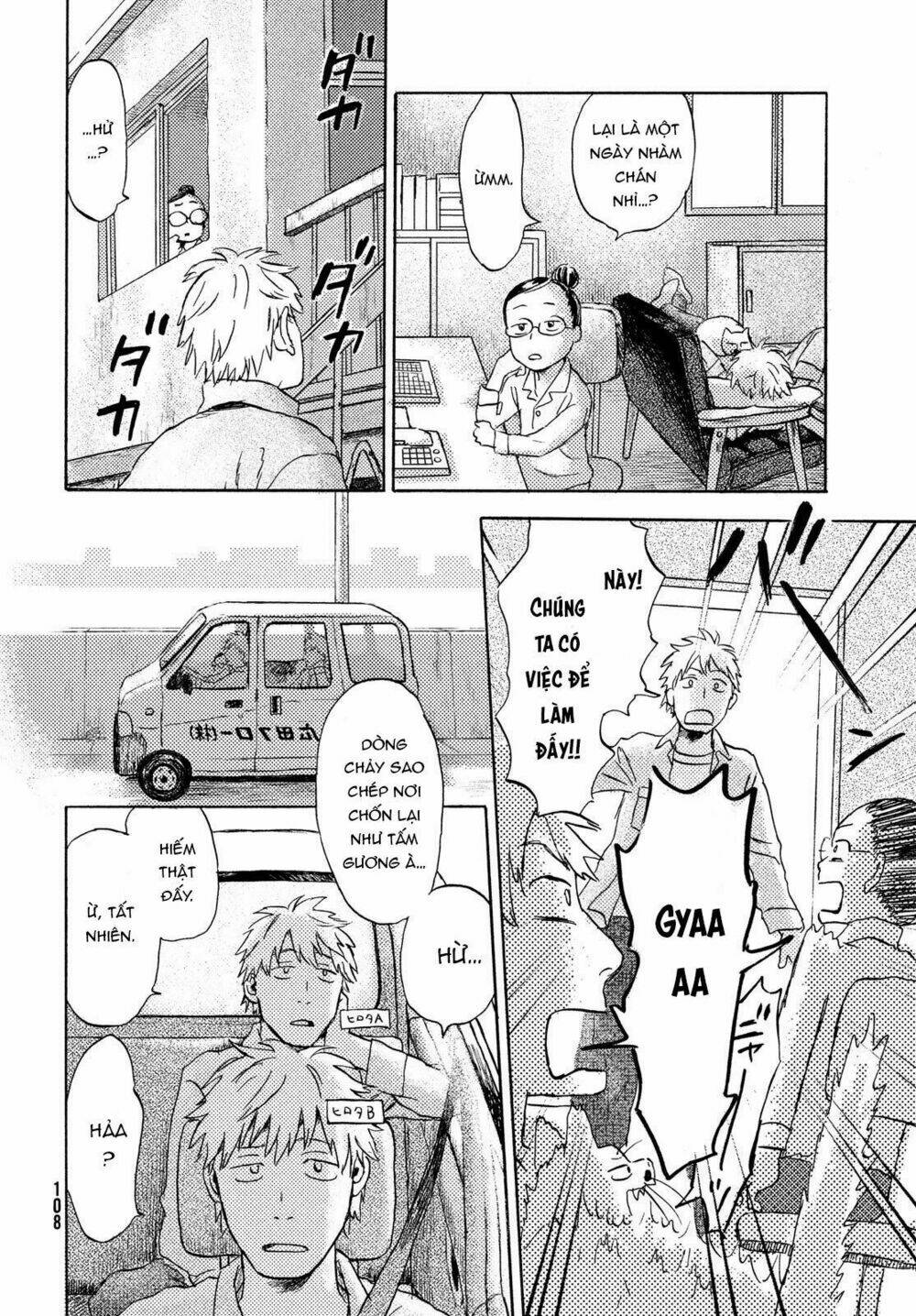 Neko Ga Nishi Mukya: Chapter 5