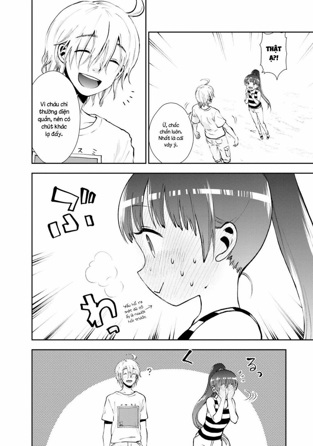 Umisaki Lilac: Chapter 7