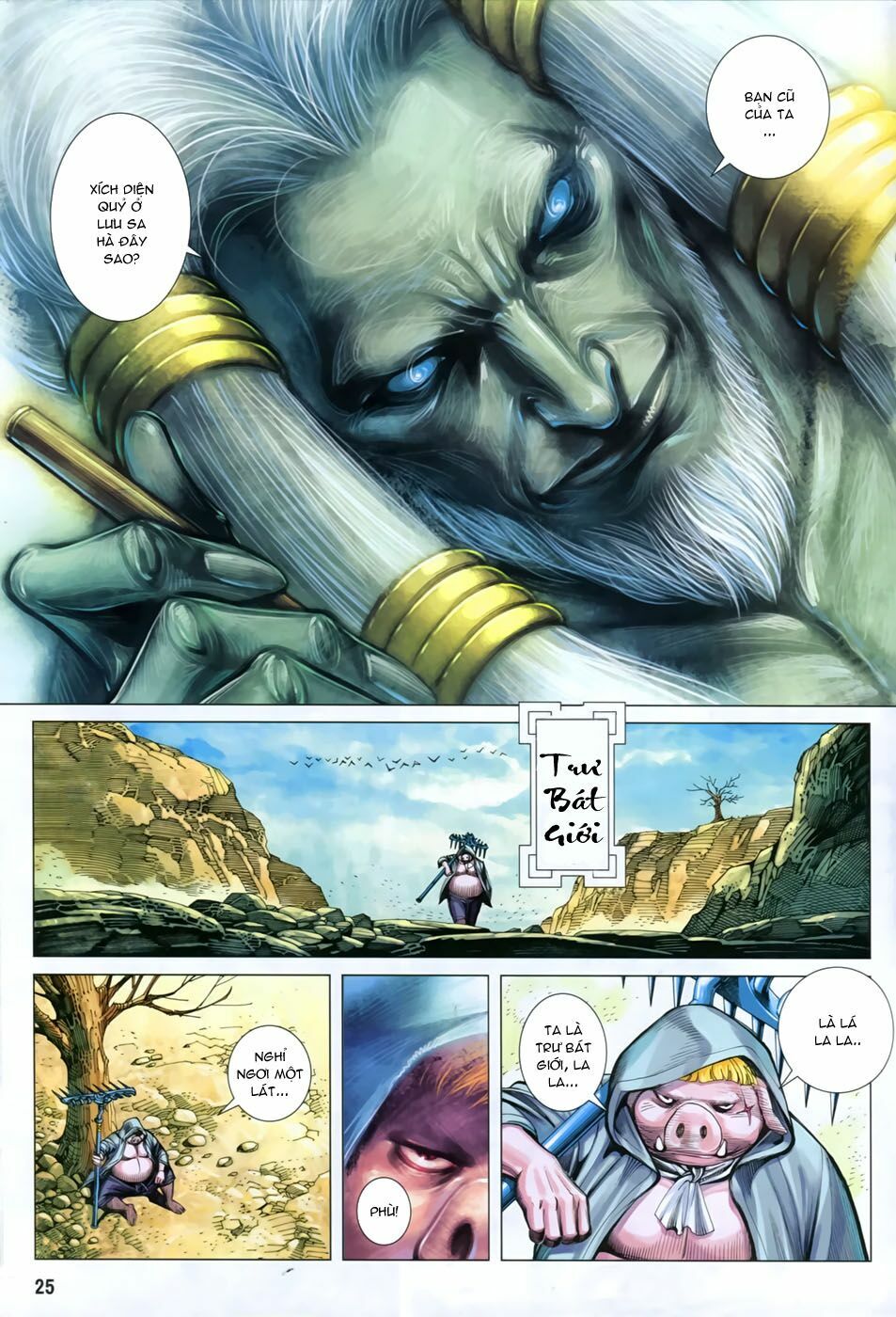 Tây Du: Chapter 74