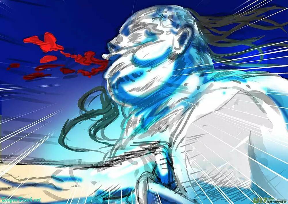 Chí Tôn Chư Thiên: Chapter 26