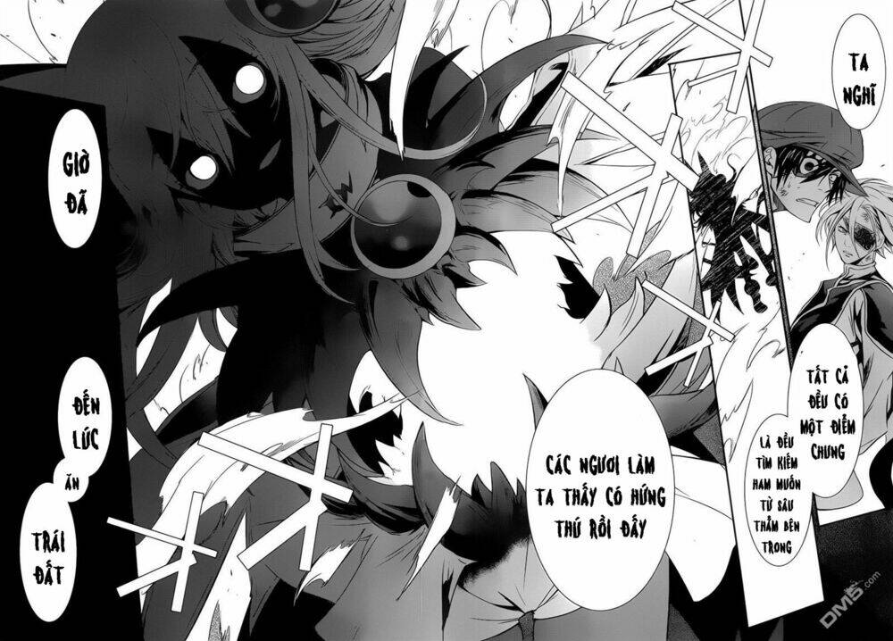 Q (Shihira Tatsuya): Chapter 16