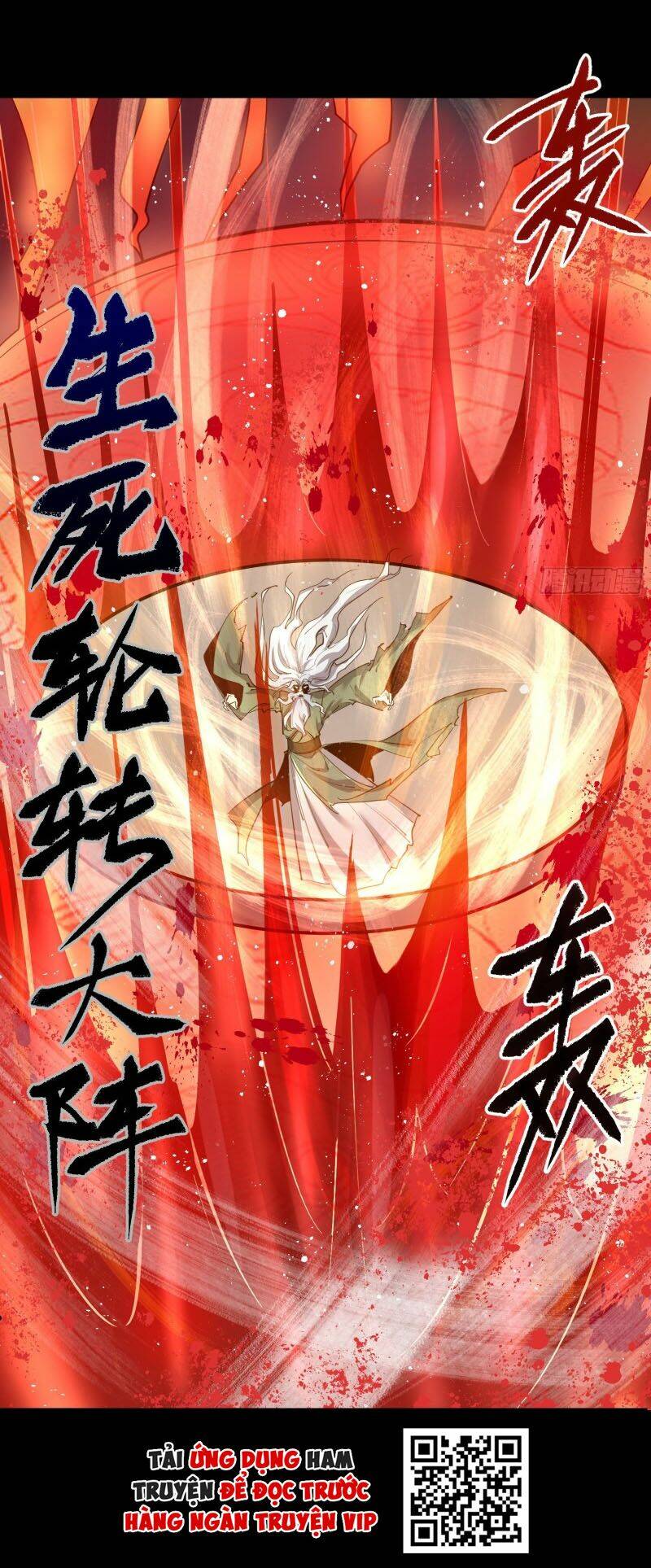 Thanh Đế Truyện: Chapter 73