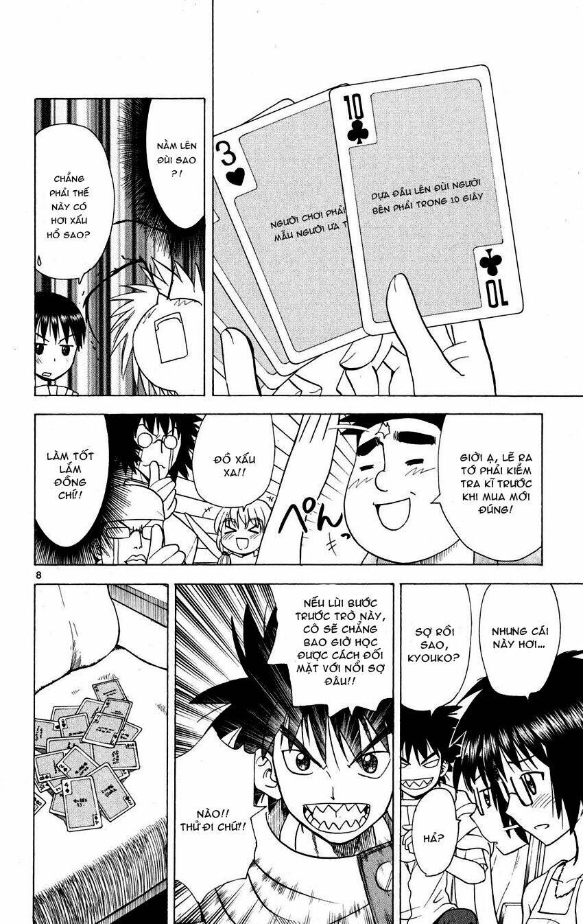 Hajimete No Aku: Chapter 75