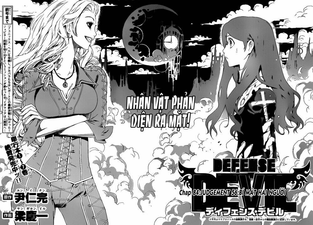 Defense Devil: Chapter 84