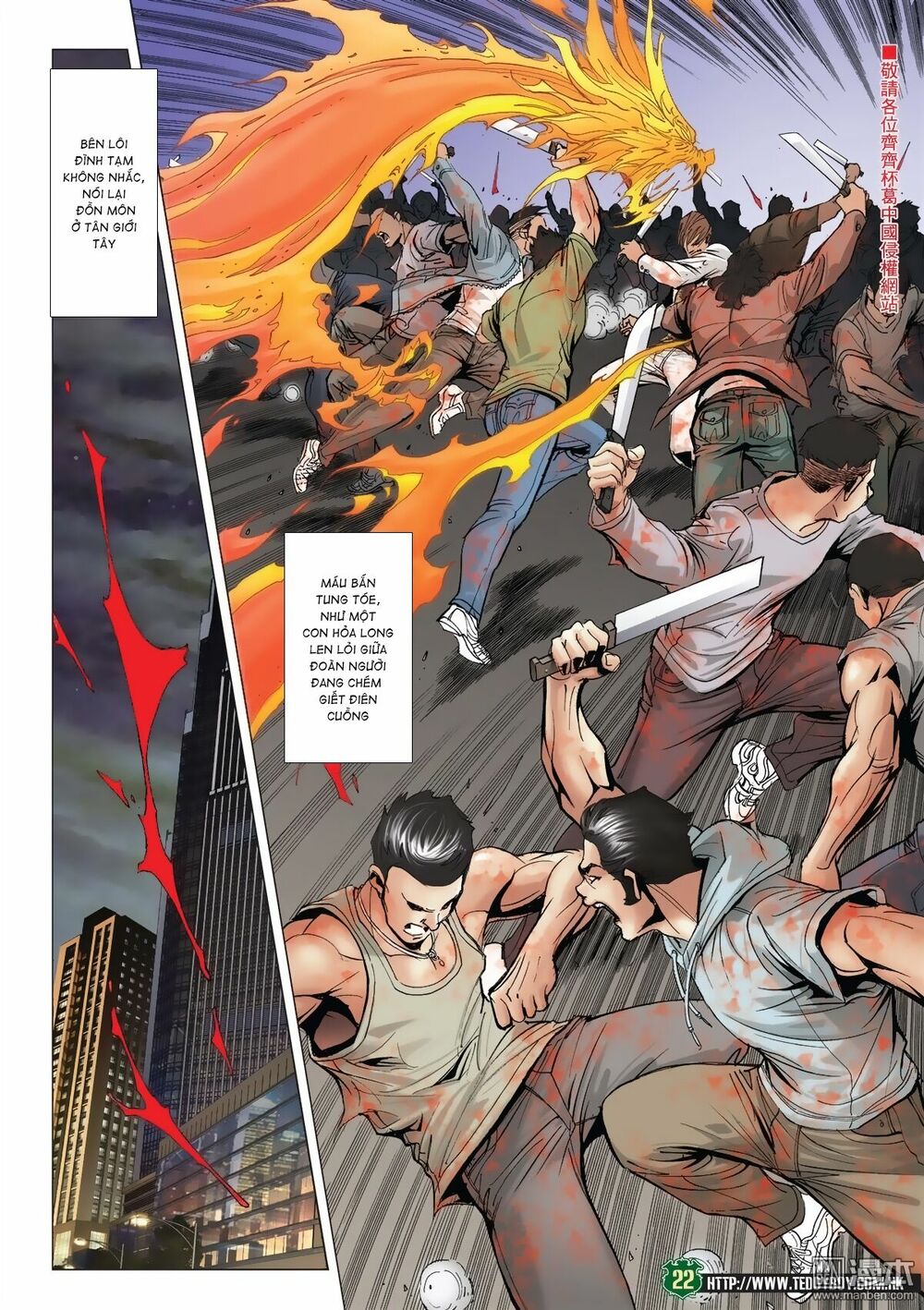 Người Trong Giang Hồ: Chapter 2019: Đánh chết Lôi Đình