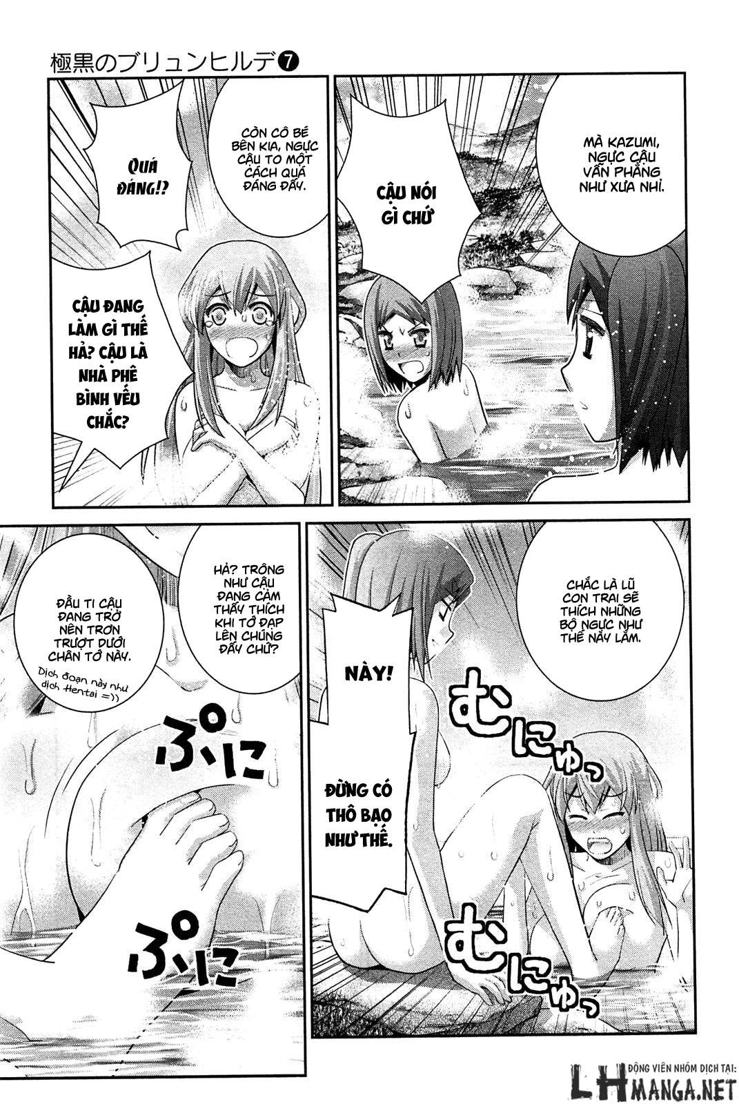 Gokukoku No Brynhildr: Chapter 62