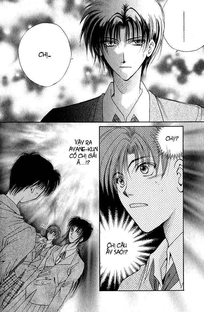 Unmei ni Kiss: Chapter 3