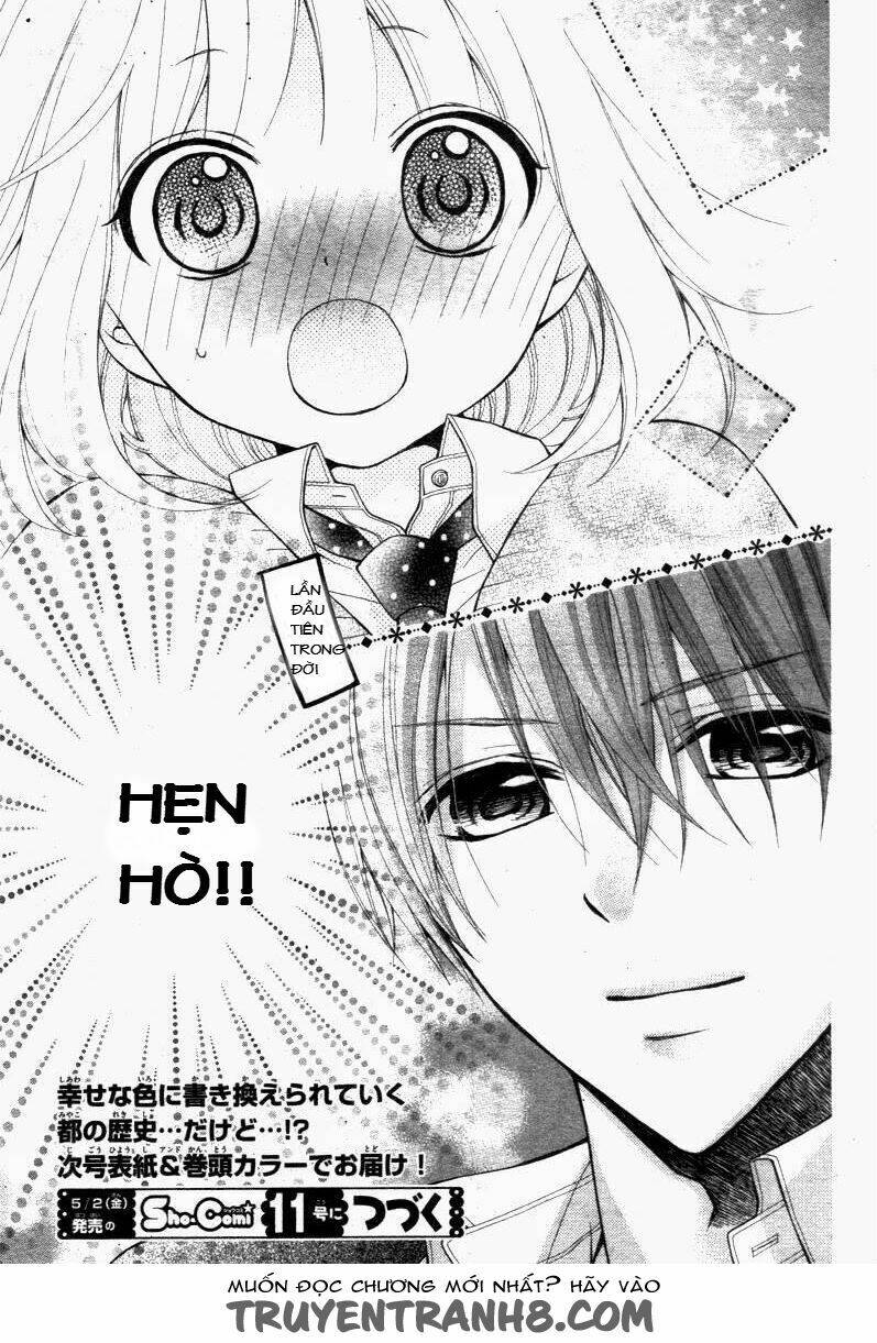 Henyoku No Labyrinth: Chapter 7