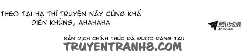 Sức Mạnh Của Sắc Đẹp: Chapter 16