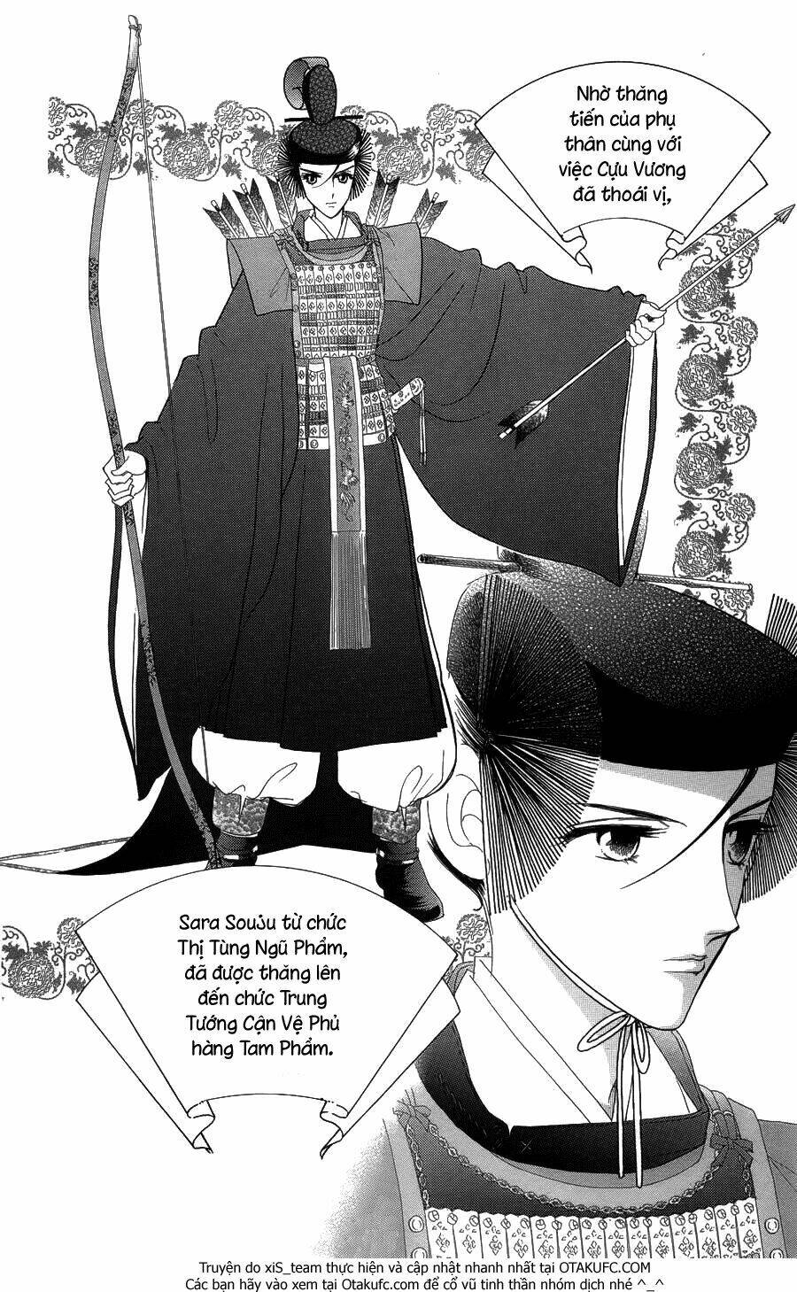 Torikae Baya: Chapter 6