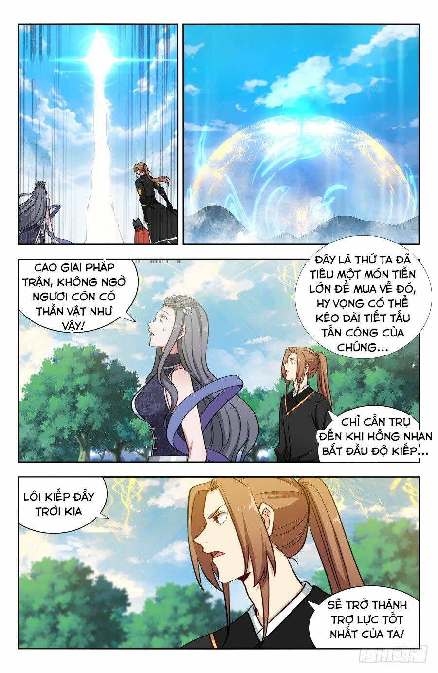 Tối Cường Phản Sáo Lộ Hệ Thống: Chapter 176