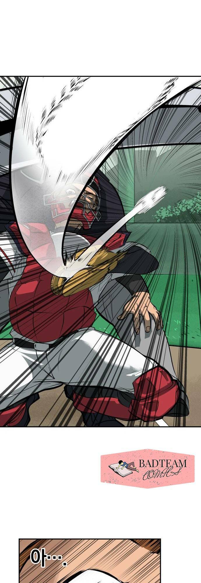 Cú Ném Chiến Thắng!: Chapter 4