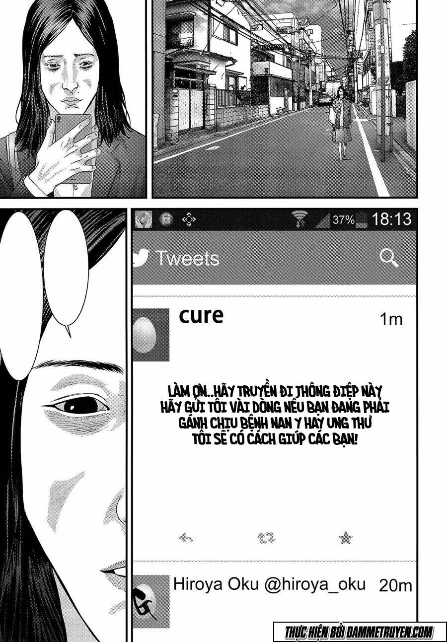 Inu Yashiki: Chapter 43