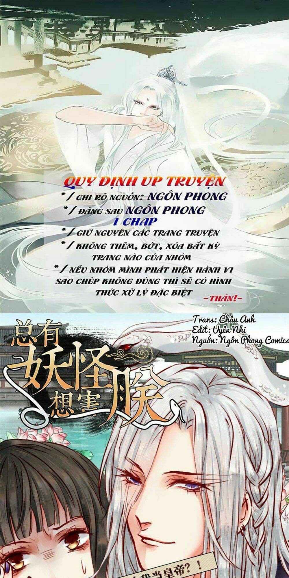 Luôn Có Yêu Quái: Chapter 1